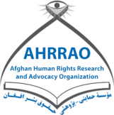 Afghan Human Rights Research and Advocacy Organization